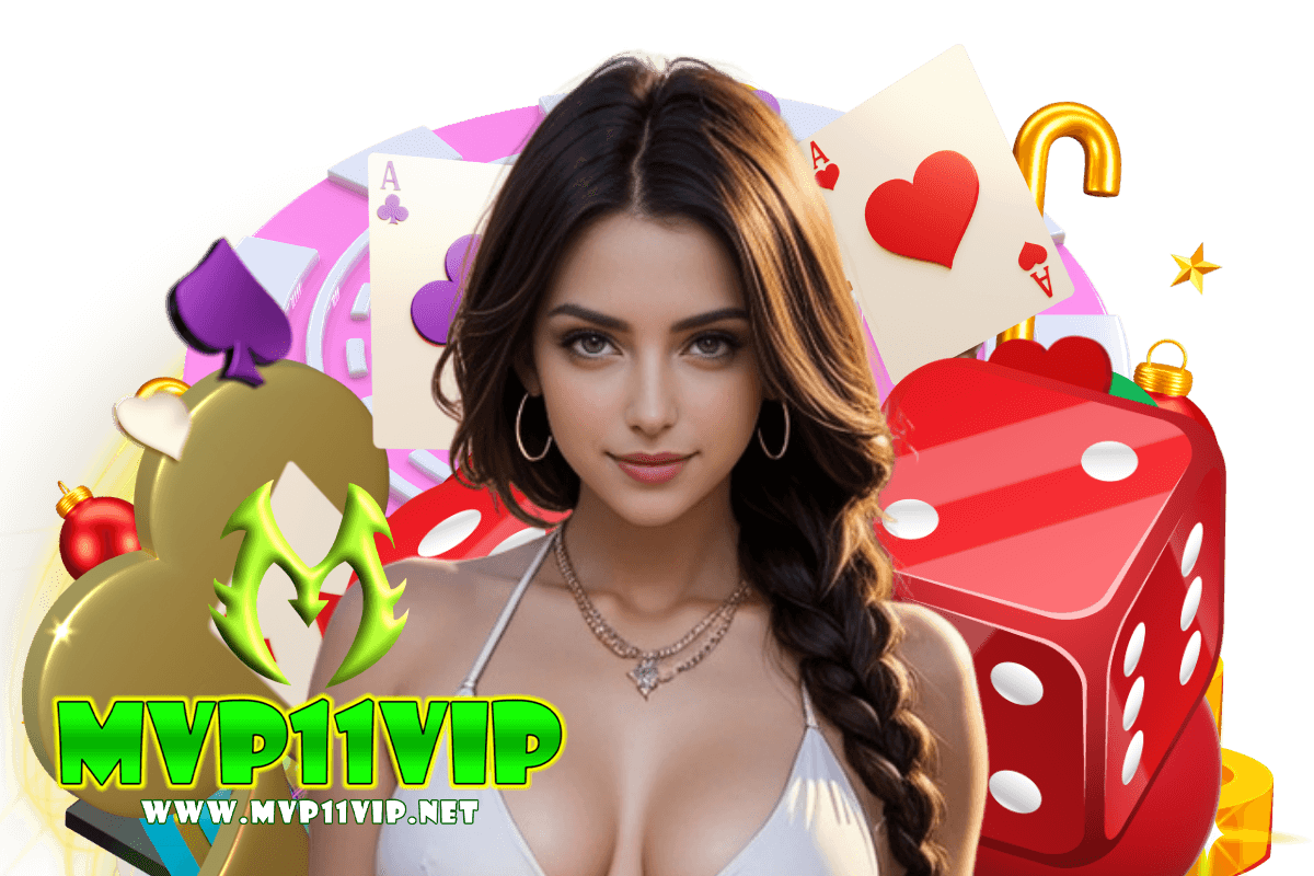 mvp11vip แจกเครดิตฟรี
