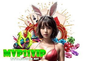 mvp11 wallet