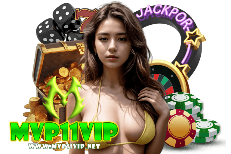 mvp11vip member