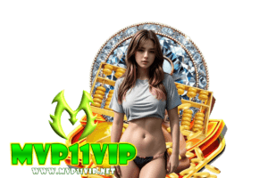 mvp11vip คืนยอดเสีย