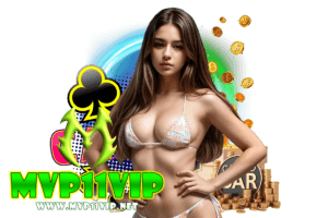 mvp11vip ฝากถอน